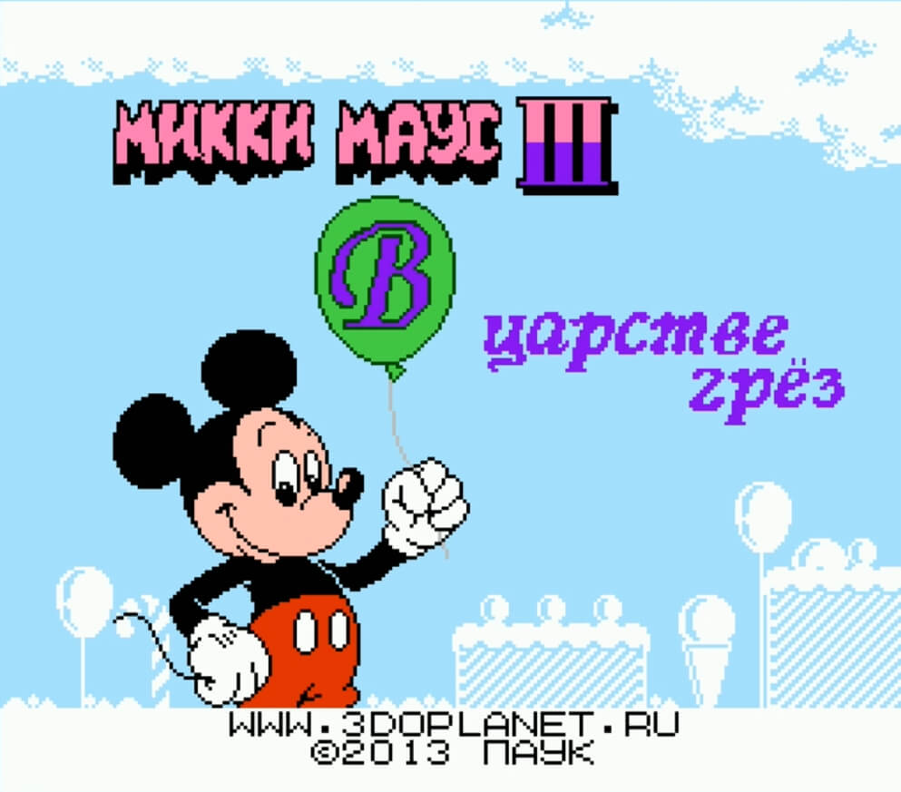 Mickey Mouse III Yume Fuusen - геймплей игры Dendy\NES